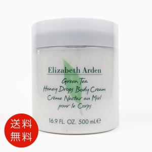 diptyque（ディプティック） 並行輸入品 ボディバーム フルールドゥ