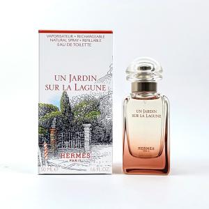 キリアン スモーキング ホット オードパルファム 50ML KILIAN PARIS