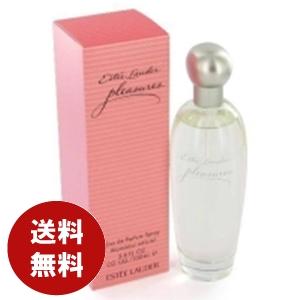 エスティローダー プレジャーズ オードパルファム 30ml EDP 香水 レディース 送料無料