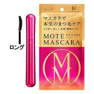 フローフシ モテマスカラ リペア ロング Fl3001 コスメ ジュエリー美ナビ 通販 Yahoo ショッピング