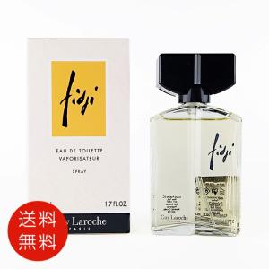 ☆ギラロッシュ ジオゼ パルファム 50ml 並行輸入品】ギラロッシュフィジーオードトワレ50mlEDT/SP/SP