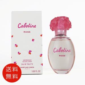 並行輸入品 パルファム ドゥ マルリー PARFUMS DE MARLY デリナ ラ