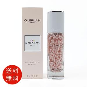GUERLAIN 【並行輸入品】ゲラン メテオリット ビーユ #02 ローズ