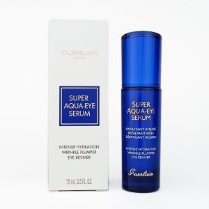 GUERLAIN（ゲラン） 並行輸入品 クレンジング ミルク 200ml 【あすつく