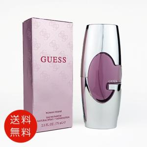 GUCCI（グッチ） オードパルファム 2 EDP SP 50ml II 香水
