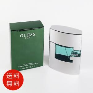 CHANEL（シャネル） 【並行輸入品】シャネルエゴイストプラチナム