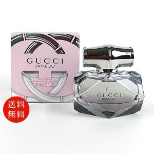 GUCCI グッチ ラッシュ オードトワレ 75ml GUCCI グッチ ラッシュ オードトワレ 75ML EDT・SP レディース