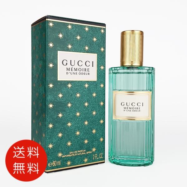 グッチ グッチ メモワール デュヌ オドゥール
