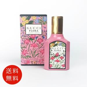 GUCCI（グッチ） 【並行輸入品】グッチラッシュオードトワレ75mlEDT