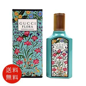 GUCCI 【並行輸入品】グッチラッシュオードトワレ75mlEDT