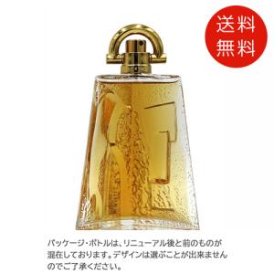 ジバンシー パイ オードトワレ 100ml EDT ジバンシィ ジバンシイ 香水 メンズ 送料無料