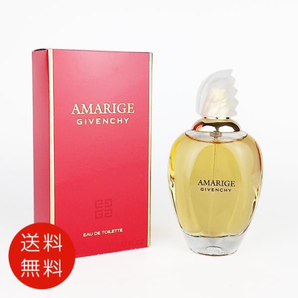 ジバンシー アマリージュ オードトワレ 50ml EDT ジバンシィ ジバンシイ 香水 レディース ...