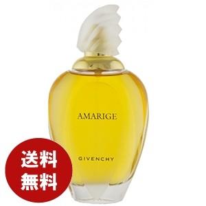 ジバンシー アマリージュ オードトワレ 100ml EDT ジバンシィ ジバンシイ 香水 レディース...