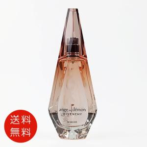 ジバンシー アンジュ デモン シークレット オードパルファム 50ml EDP ジバンシィ ジバンシイ 香水 レディース 送料無料｜コスメ&ジュエリー美ナビ