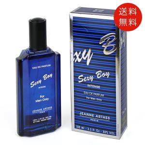 JEANNE ARTHES CO2 香水 100ml 2種セット ほぼ未使用 Amazon | JEANNE ARTHES(ジャンヌ・アルテス) ジャンヌ