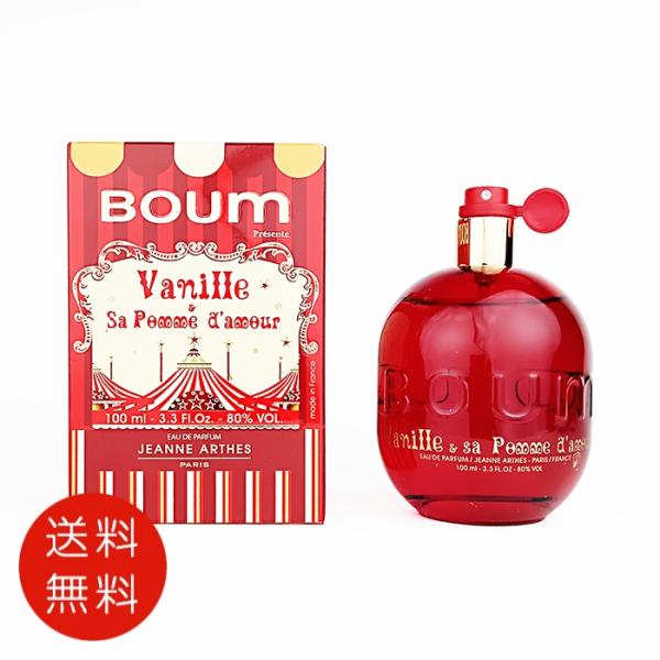【並行輸入品】ジャンヌアルテスブンブンバニラアップルオードパルファム100mlEDPレディース/SP