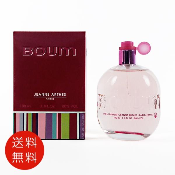 【並行輸入品】ジャンヌアルテス ブンブン プールフェム オードパルファム 100ml 送料無料/SP