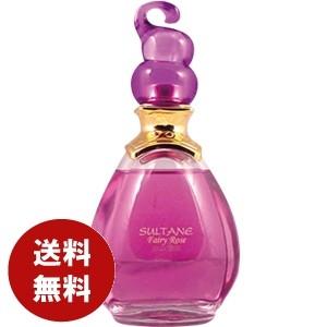 ジャンヌアルテス スルタン フェアリー ローズ オードパルファム 100ml EDP 香水 レディー...