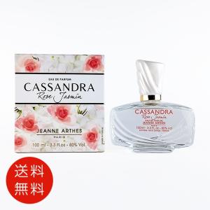 ヴェルサーチ ヴェルセンス オードトワレ 30ml　２個セット VERSACE 【並行輸入品】ヴェルサーチ ヴェルセンス オードトワレ
