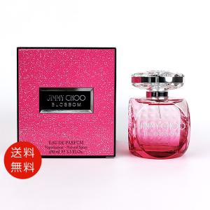 JIMMY CHOO（ジミーチュウ） フィーバー オードパルファム 60ml 香水