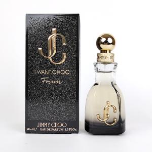 ジミー チュウ JIMMY CHOO アイ・ウォント・チュウ フォーエバー オードパルファム 40ml EDP SP｜benavi