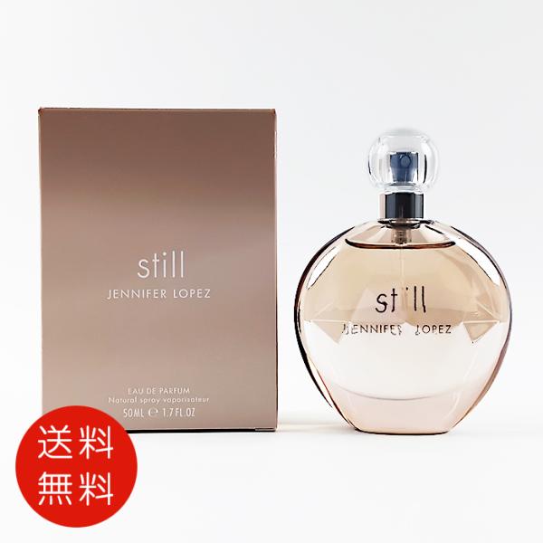 【並行輸入品】ジェニファーロペススティルオードパルファム50mlEDPレディース/SP