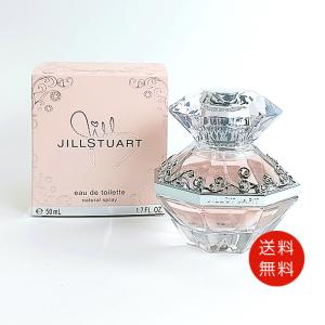 ジルスチュアート ジル バイ ジルスチュアート オードトワレ 50ml EDT 香水 レディース 送料無料｜benavi