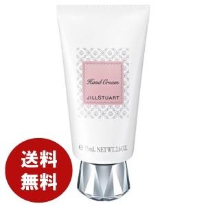 送料無料 ジルスチュアート JILLSTUART ハンドリラ...