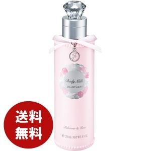 送料無料 ジルスチュアート JILLSTUART リラックス...