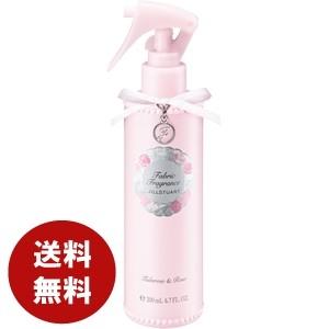 ジルスチュアート リラックス ファブリック フレグランス R 0ml 送料無料 Www Feate Org