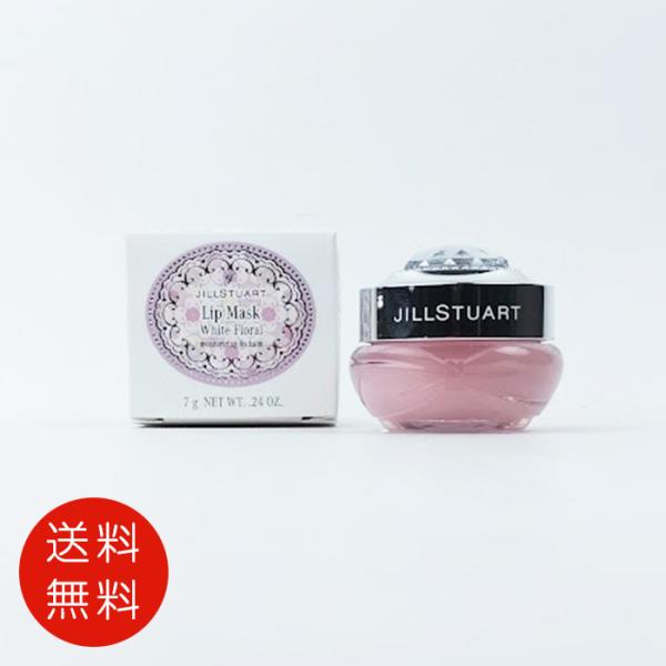 【並行輸入品】ジルスチュアート JILL STUART ホワイトフローラル リップマスク 7g【送料...