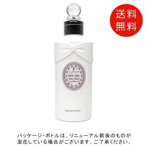 ロコベースリペアクリーム　30g 23本 ロコベースリペア / ロコベースリペア クリーム 30gの公式商品情報