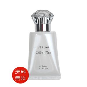 ジョーマローン　ミッドナイトムスク＆アンバーコロン　100ml ミッドナイト ムスク ＆ アンバー コロン(ジョーマローン)の通販