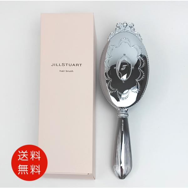 【並行輸入品】ジルスチュアート JILL STUART ヘアブラシ 送料無料/