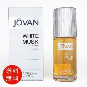 BVLGARI（ブルガリ） ブルー プールオム オードトワレ EDT100ml メンズ