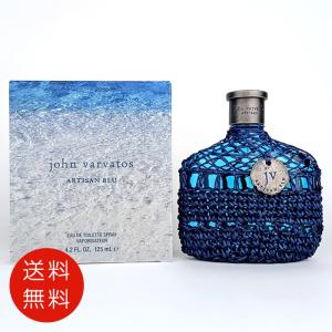 ブルガリマン レイン エッセンス オードパルファム EDP SP 100ml ブルガリ マン レイン エッセンス オードパルファム 41946