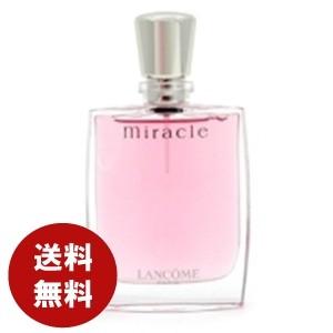 ランコム ミラク オードパルファム 30ml EDP 香水 レディース 送料無料