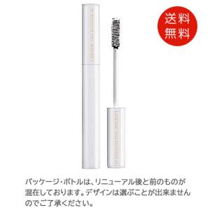 ランコム LANCOME シィル ブースター XL マスカラ下地 送料無料/｜benavi