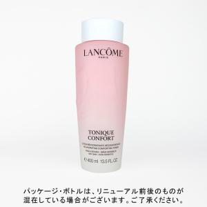 LANCOME（ランコム） 【並行輸入品】ランコム アプソリュ エッセンス