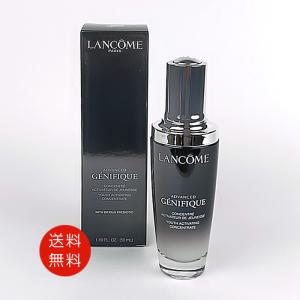 ランコムジェニフィックアドバンストN50ml美容液/ : la558010050sm 