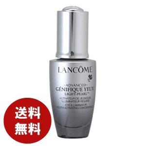 ランコム ジェニフィック アドバンスト アイセラム ライトパール ml 美容液 送料無料 Prettyfunnyballoons Com
