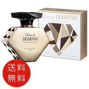 ロード ダイヤモンド バイ ケイスケ ホンダ インザミリオン オードパルファム 50ml EDP 送...