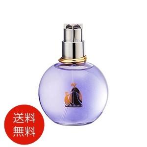 ランバン エクラ ドゥ アルページュ オードパルファム 100ml EDP 香水 レディース 送料無料｜benavi