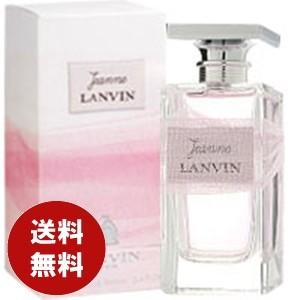 ランバン ジャンヌ ランバン オードパルファム 100ml EDP 香水 レディース 送料無料