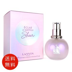 PATOU（パトゥ） ジャンパトゥ ジョイ オードトワレ EDT SP 50ml[0683