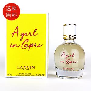 Miss Dior ディオール ミスディオール ブルーミングブーケ 50ml
