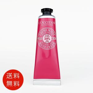 新品・未使用✨L'Occitane ロクシタン 美容液30ml ➕ハンドクリーム L'OCCITANE（ロクシタン） ローズ ハンドクリーム 30ml (※箱無しの場合