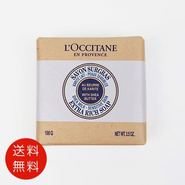 【並行輸入品】ロクシタン シア ソープ ミルク 100g 石鹸/
