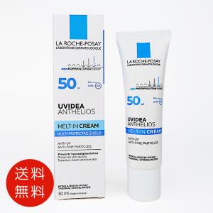 <新品未使用>PM fitline skin クレンジングローション　3本 Fitline クレンジングローション 200ml 3本セット