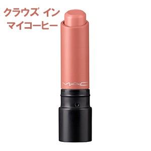 MAC　マック リップテンシティ リップ スティック クラウズインマイコーヒー 口紅｜benavi